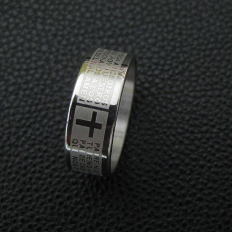 Lords Prayer ring 269
