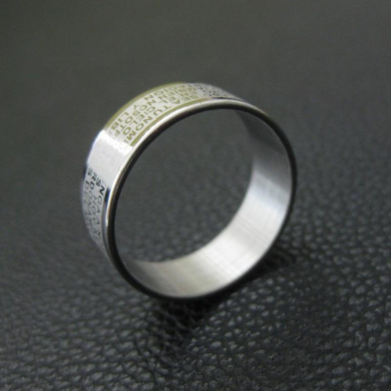 Lords Prayer ring 269