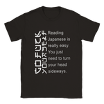 Reading t-shirt 5165