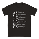 Reading t-shirt 5165